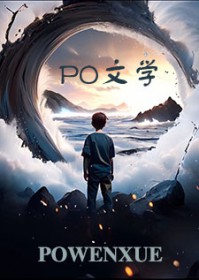 在影帝怀里醒来后又又又上热搜了